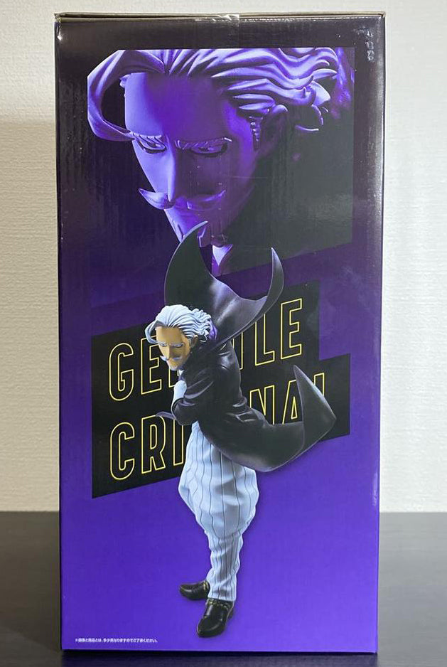 Ichiban Kuji Gentle Criminal Figure for Sale