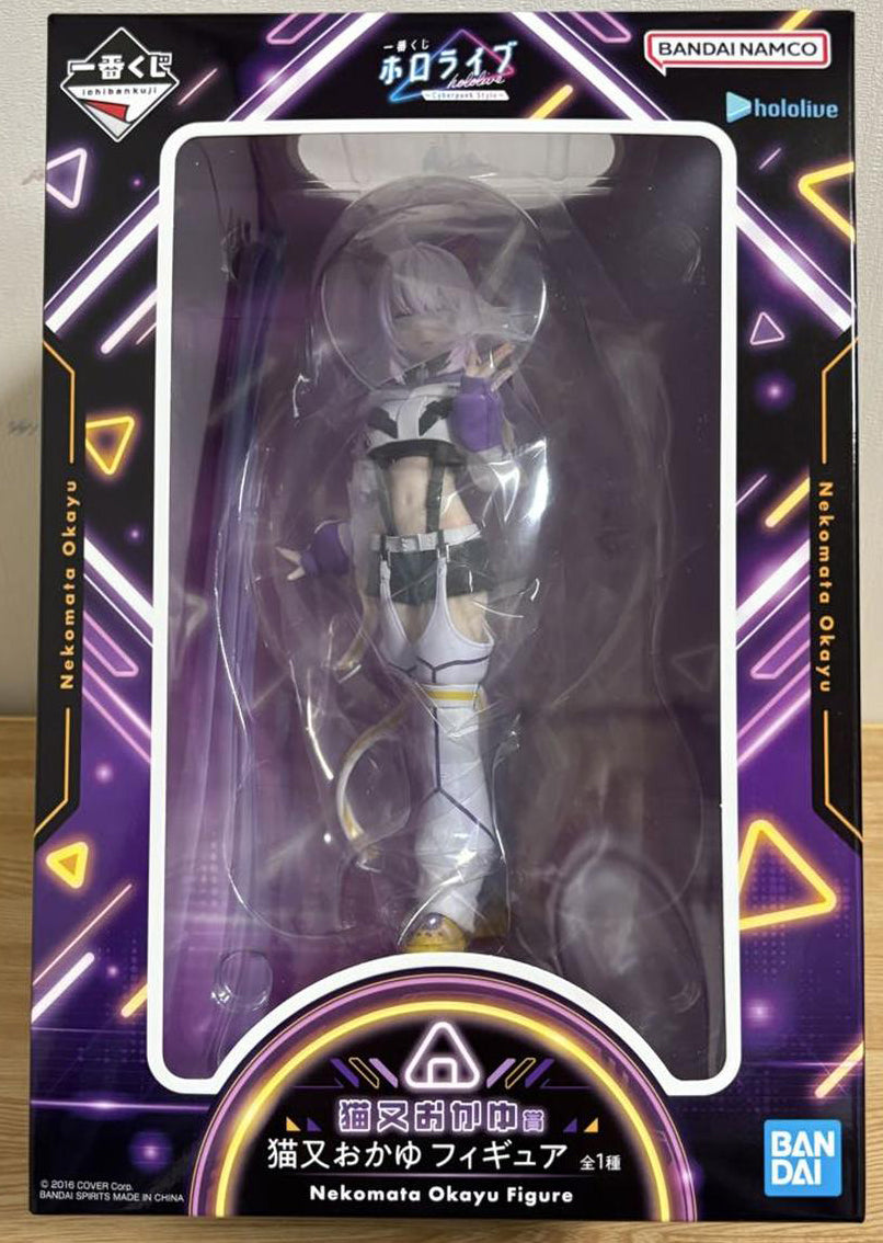 Ichiban Kuji Hololive Cyberpunk Style Nekomata Okayu Figure for Sale