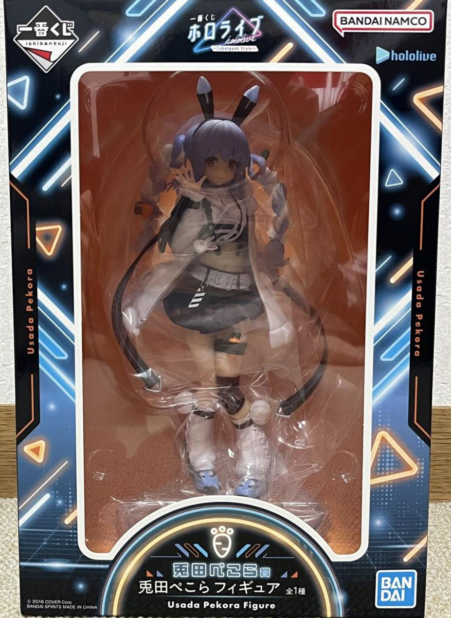 Ichiban Kuji Hololive Cyberpunk Style Usada Pekora Figure for Sale