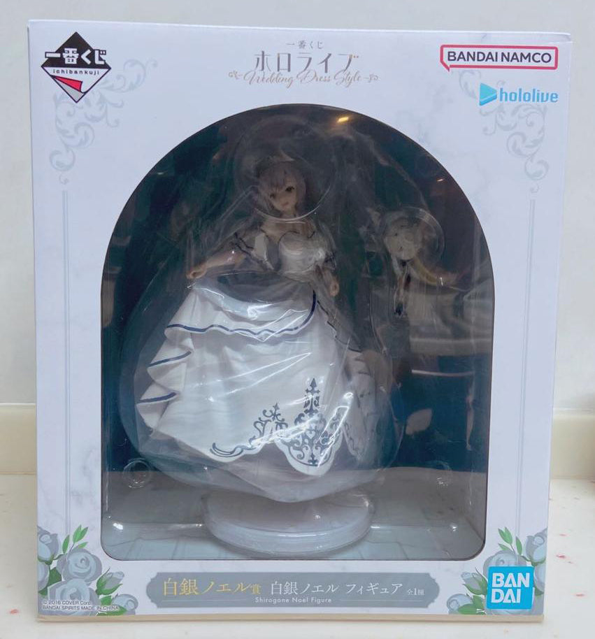 Ichiban Kuji Hololive Wedding Dress Style Shirogane Noel Figure for Sale