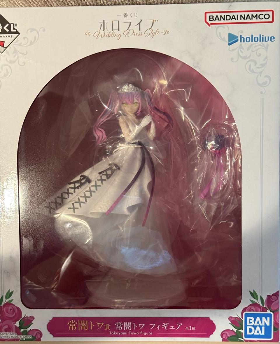 Ichiban Kuji Hololive Wedding Dress Style Towa Tokoyami Figure for Sale