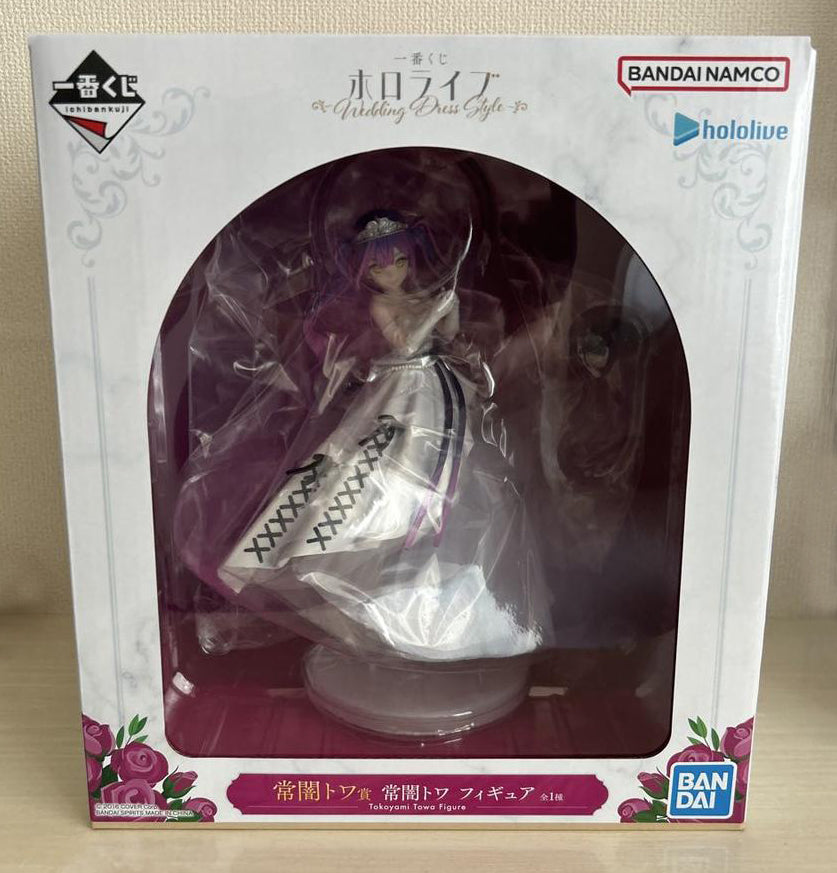 Ichiban Kuji Hololive Wedding Dress Style Towa Tokoyami Figure for Sale