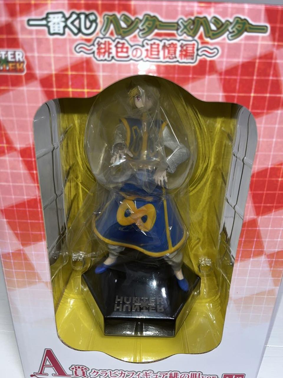 Ichiban Kuji Hunter × Hunter Scarlet Memories Kurapika Figure Buy