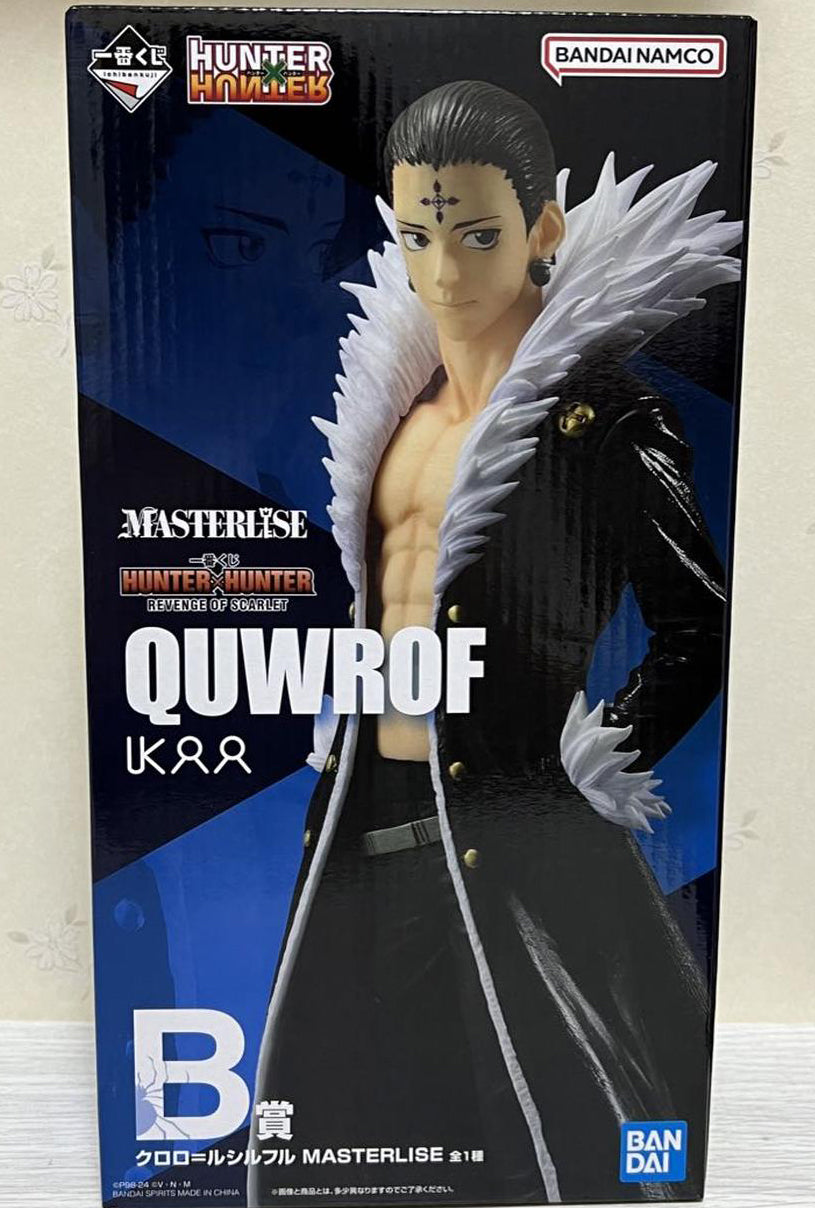 Ichiban Kuji Hunter X Hunter Revenge of Scarlet Chrollo Lucilfer Figure for Sale