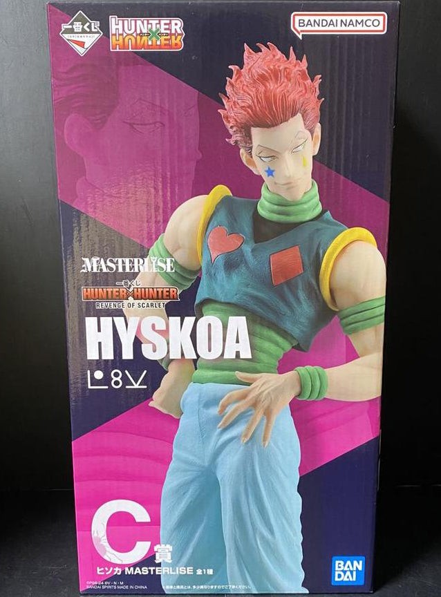 Hisoka Figure Ichiban Kuji Hunter X Hunter Revenge of Scarlet Buy