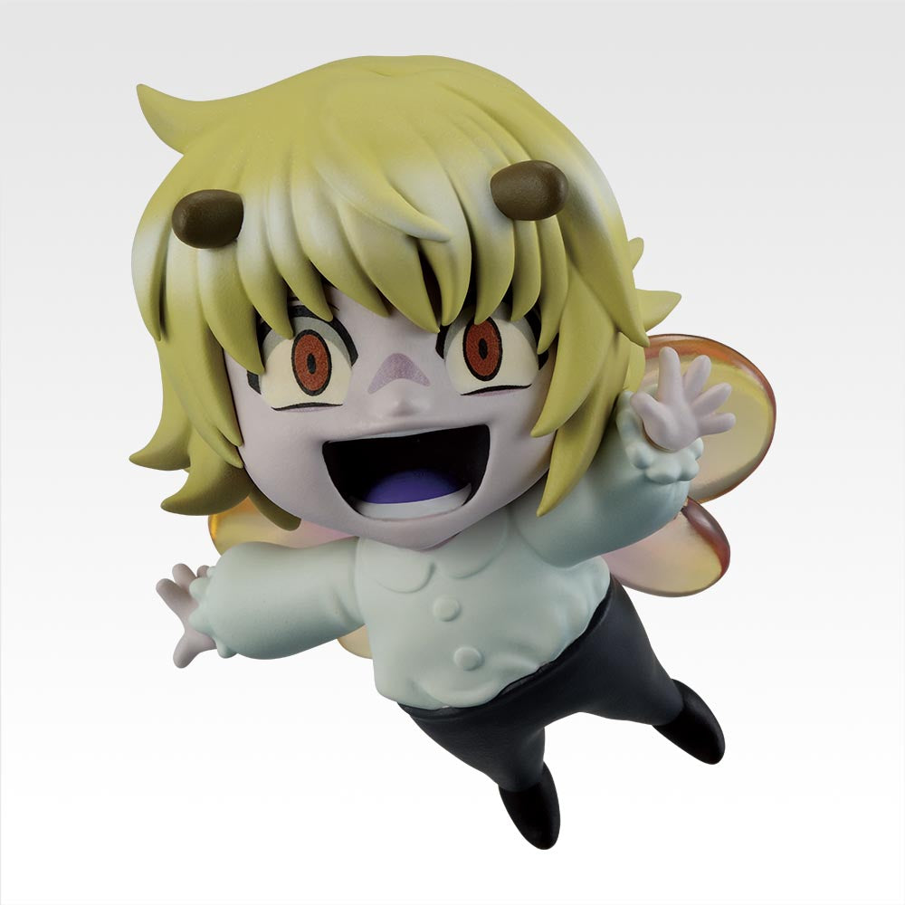 Ichiban Kuji Hunter x Hunter Chimera Ant 2 Chibi Pouf Figure for Sale