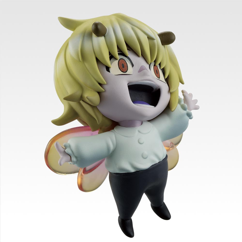Ichiban Kuji Hunter x Hunter Chimera Ant 2 Chibi Pouf Figure for Sale