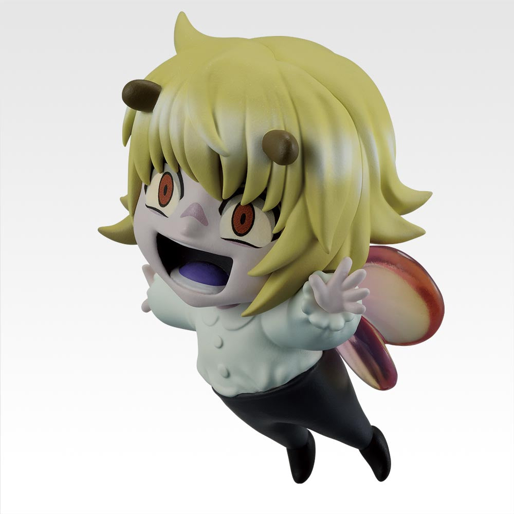 Ichiban Kuji Hunter x Hunter Chimera Ant 2 Chibi Pouf Figure for Sale