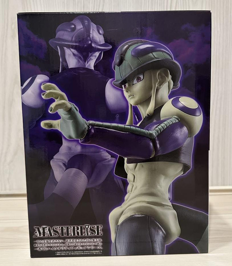 Ichiban Kuji Hunter x Hunter Chimera Ant 2 Meruem Figure Buy