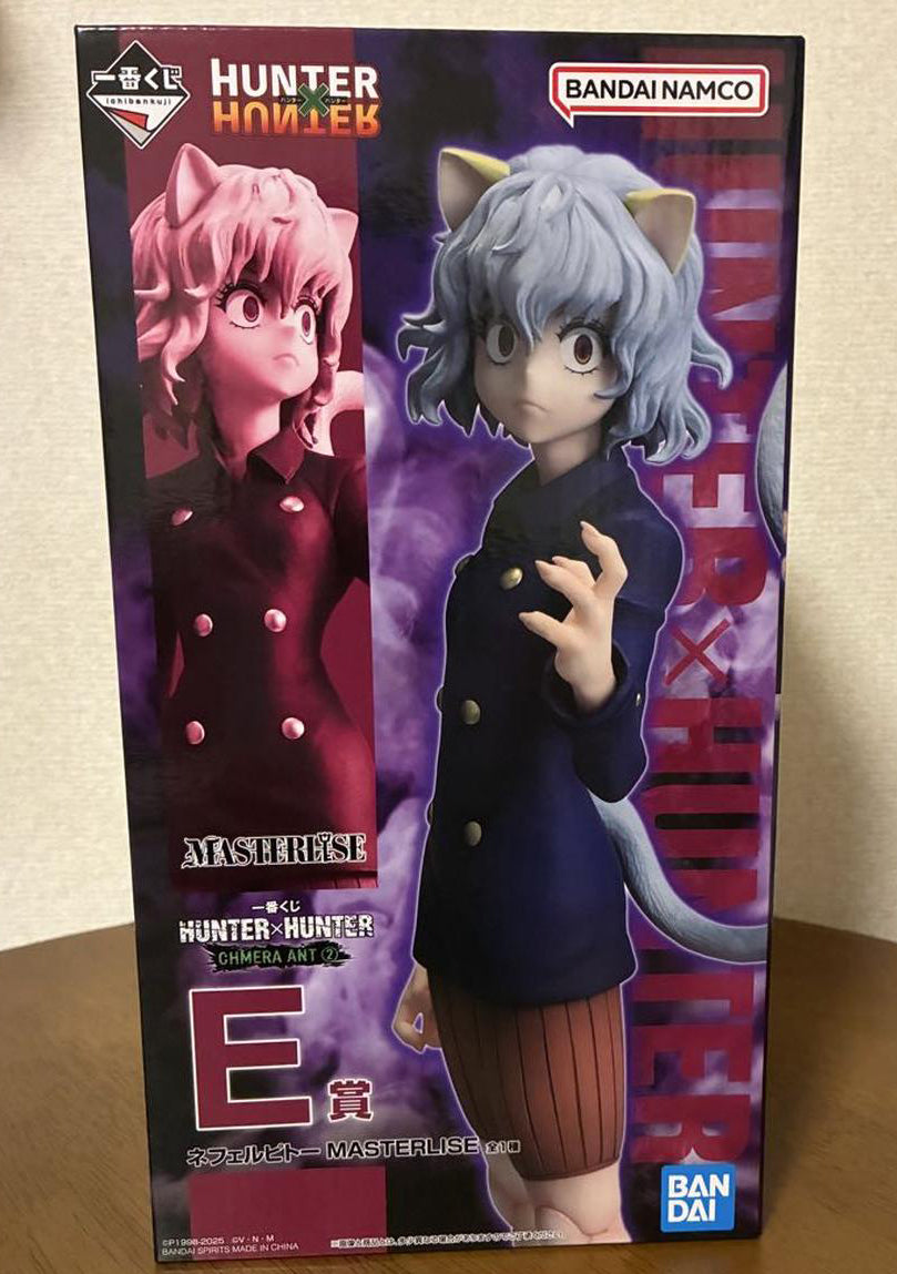 Ichiban Kuji Hunter x Hunter Chimera Ant 2 Prize E Neferpitou Figure Buy