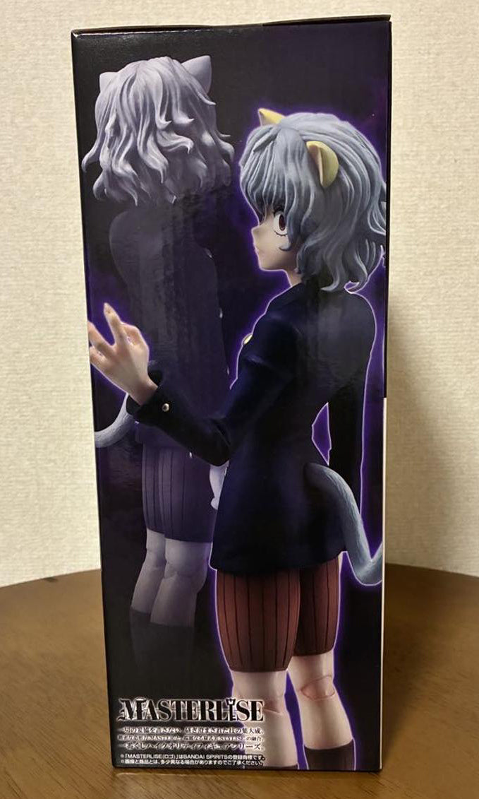Ichiban Kuji Hunter x Hunter Chimera Ant 2 Prize E Neferpitou Figure Buy