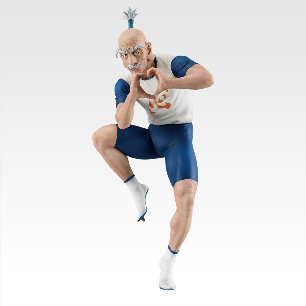 Ichiban Kuji Hunter x Hunter Chimera Ant 2 Prize B Netero Figure for Sale
