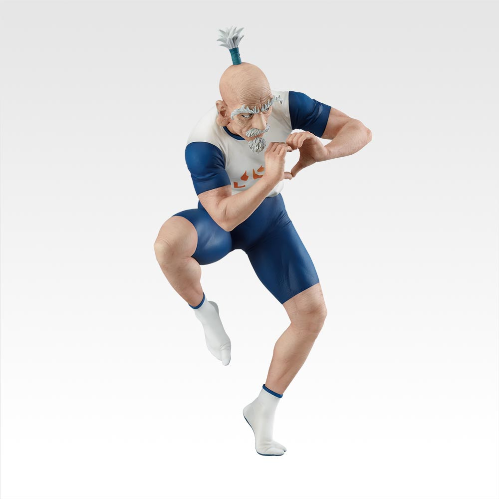 Ichiban Kuji Hunter x Hunter Chimera Ant 2 Netero Figure for Sale