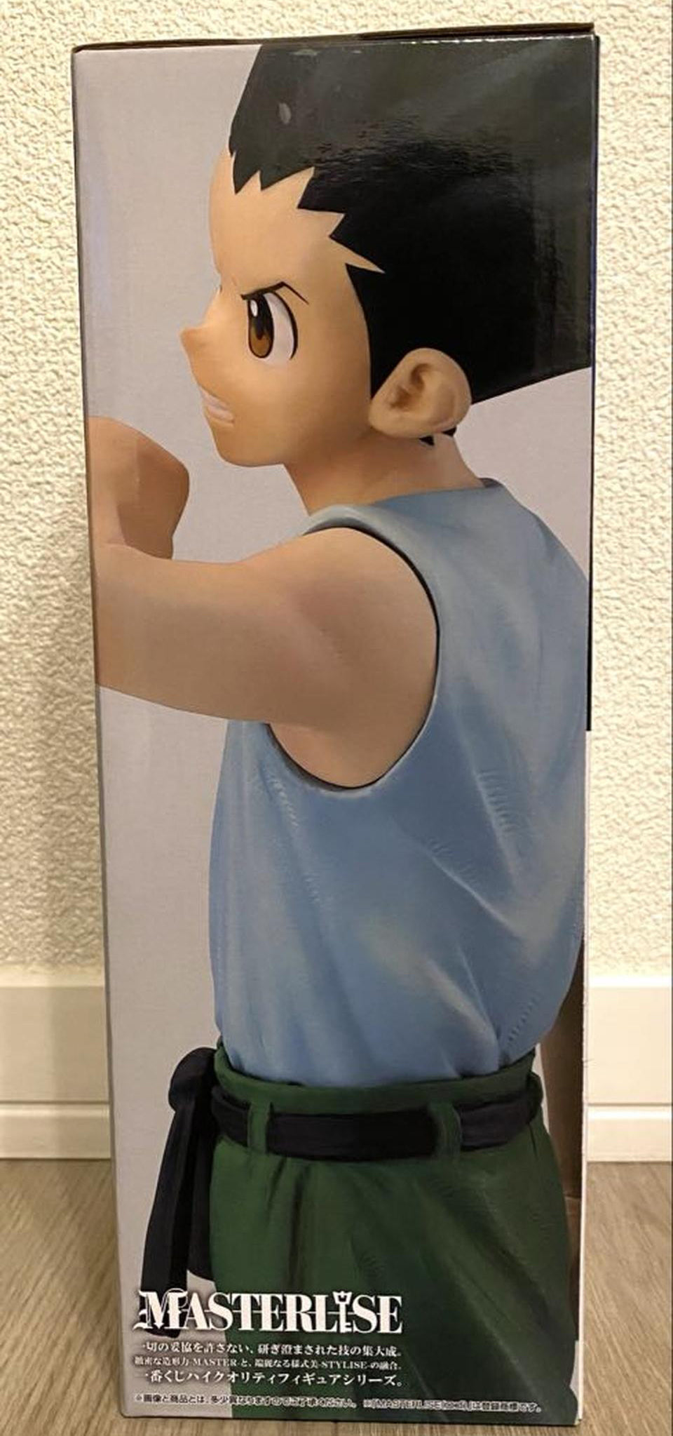 Ichiban Kuji Hunter x Hunter Chimera Ant Gon Freecss Figure for Sale