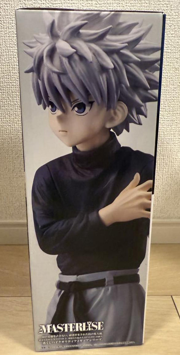 Ichiban Kuji Hunter x Hunter Chimera Ant Killua Zoldyck Figure for Sale