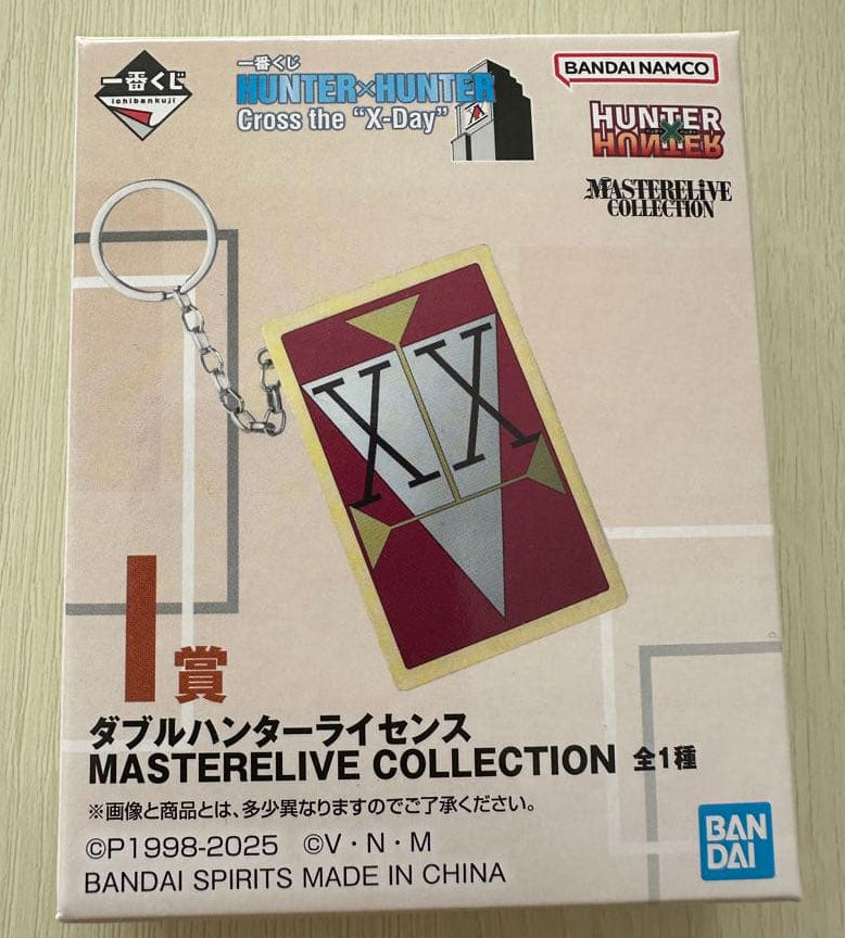 Ichiban Kuji Hunter x Hunter Cross The X-Day Double Hunter License Buy