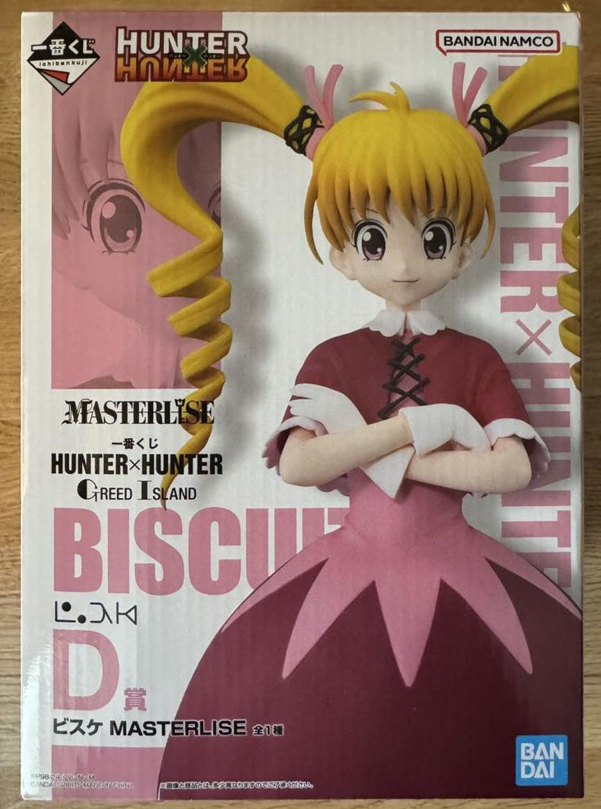 Ichiban Kuji Hunter x Hunter Greed Island Bisky Figure Buy