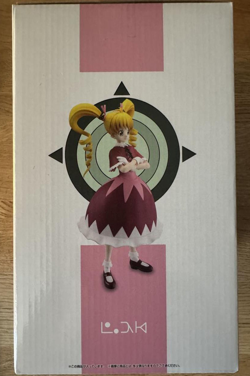 Ichiban Kuji Hunter x Hunter Greed Island Bisky Figure for Sale