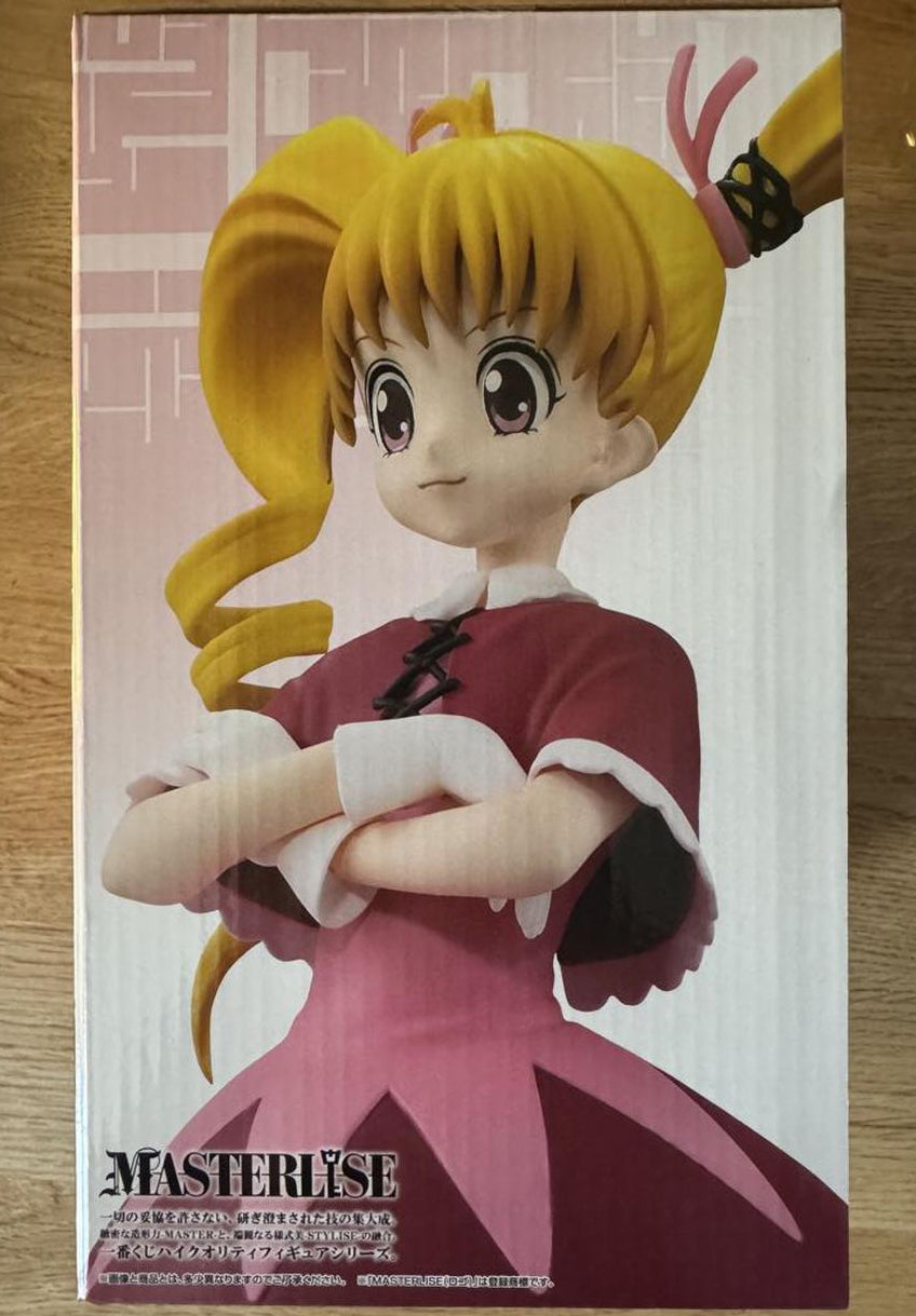 Ichiban Kuji Hunter x Hunter Greed Island Bisky Figure Buy