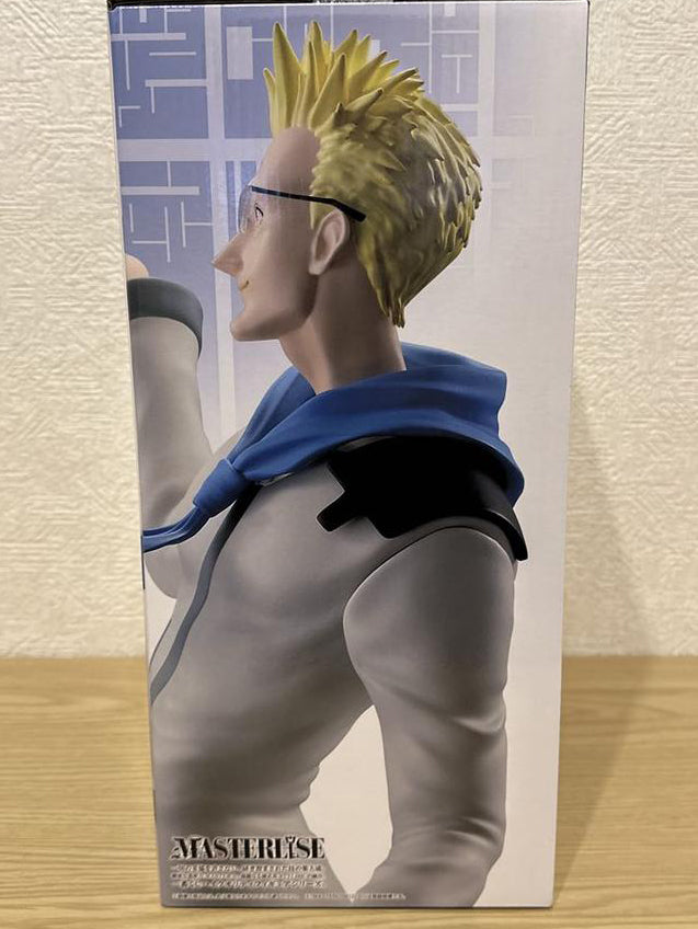 Ichiban Kuji Hunter x Hunter Greed Island Genthru Figure for Sale