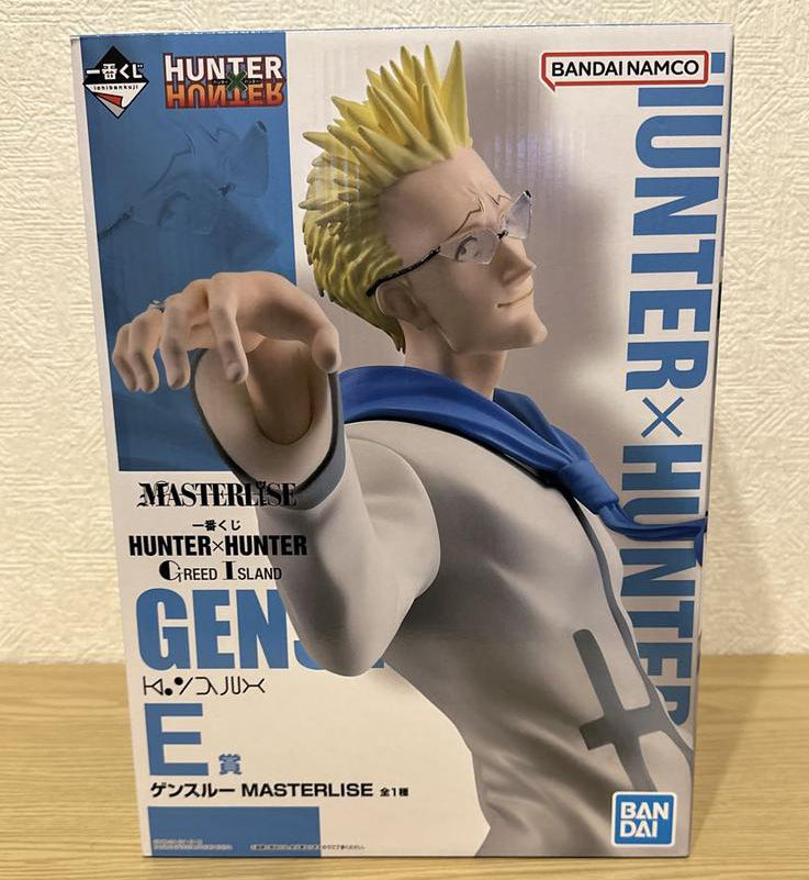 Ichiban Kuji Hunter x Hunter Greed Island Genthru Figure for Sale