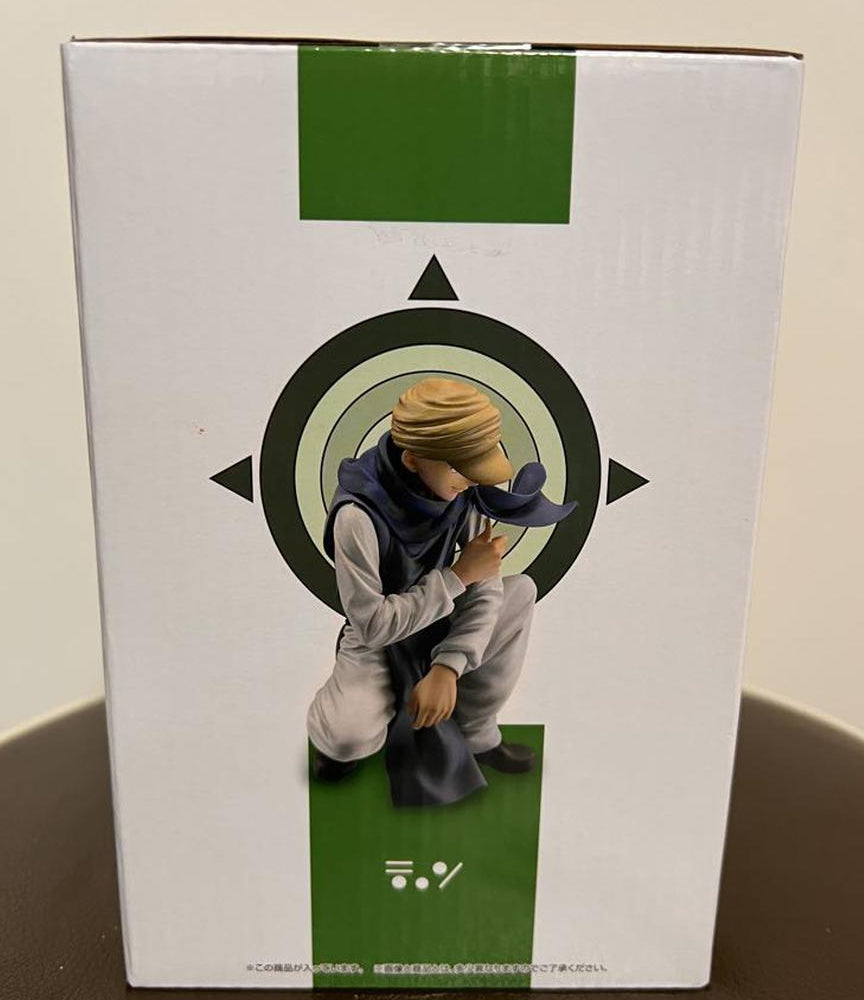 Ichiban Kuji Hunter x Hunter Greed Island Ging Figure Buy