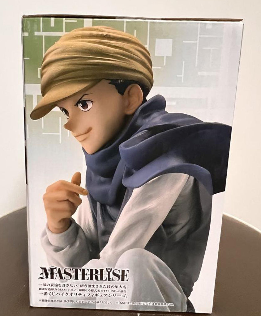 Ichiban Kuji Hunter x Hunter Greed Island Ging Figure for Sale