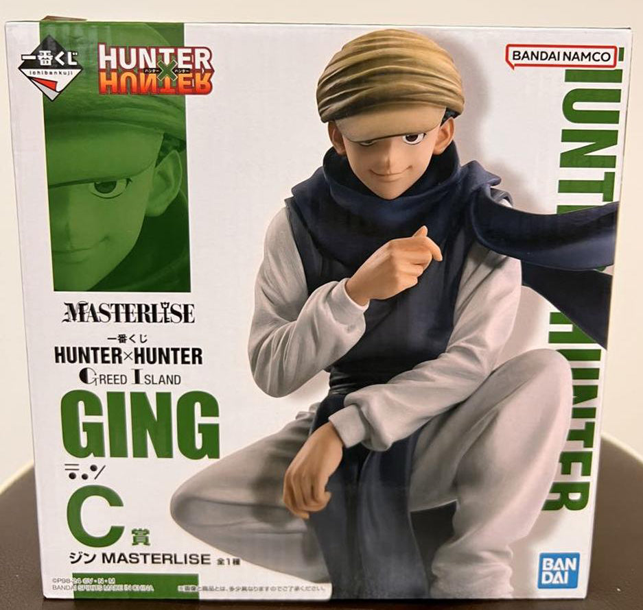 Ichiban Kuji Hunter x Hunter Greed Island Ging Figure for Sale