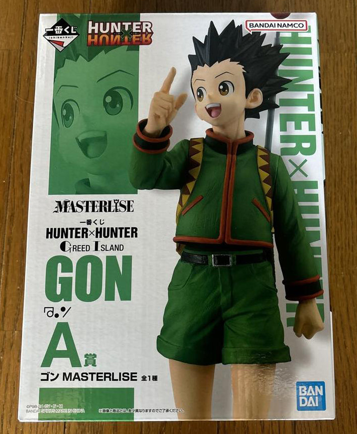 Ichiban Kuji Hunter x Hunter Greed Island Gon Freecss Figure for Sale