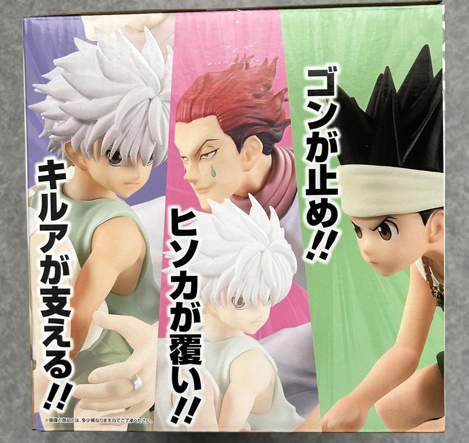 Ichiban Kuji Hunter x Hunter Greed Island Gon x Killua x Hisoka Figure for Sale