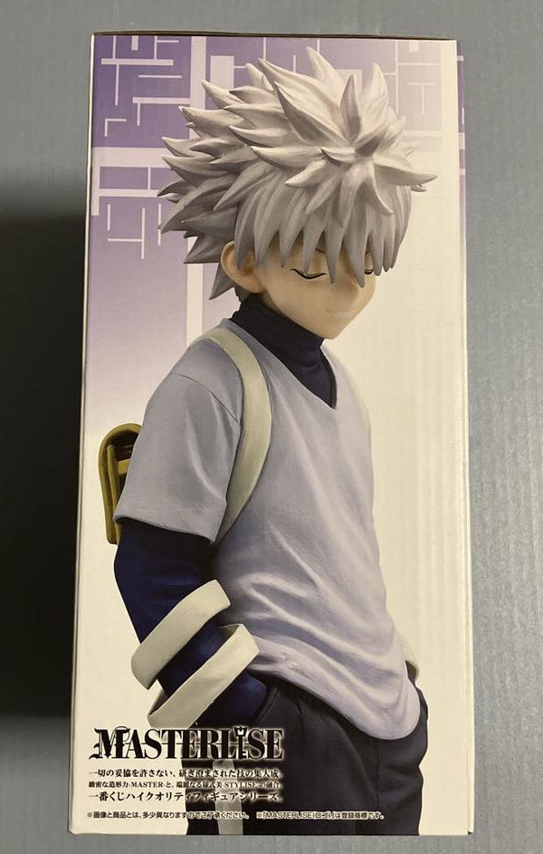 Ichiban Kuji Hunter x Hunter Greed Island Killua Figure for Sale