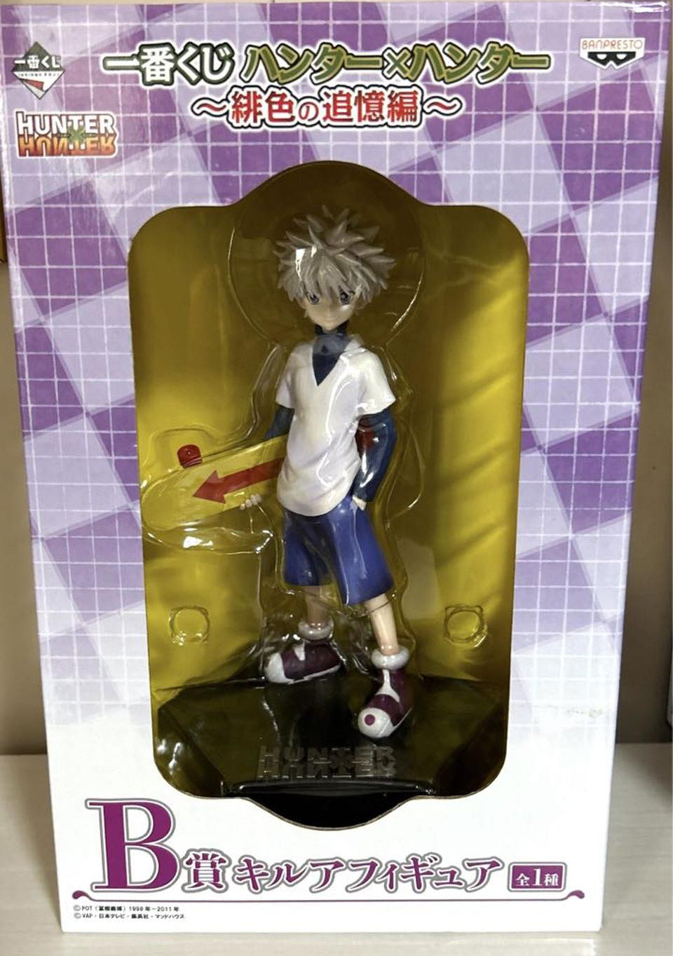 Ichiban Kuji Hunter × Hunter Scarlet Memories Killua Figure Buy