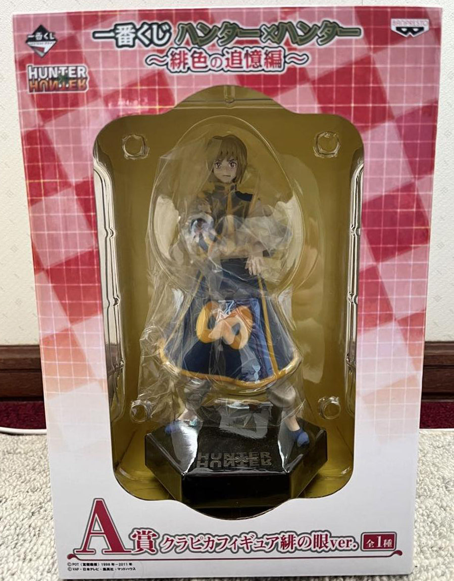 Ichiban Kuji Hunter × Hunter Scarlet Memories Kurapika Figure Buy