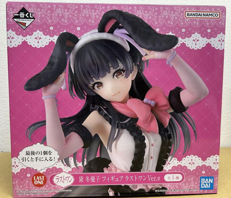 Ichiban Kuji Idolmaster Shinycolors Lolita Fashion Collection Mayuzumi Fuyuko Figure Last One Prize for Sale