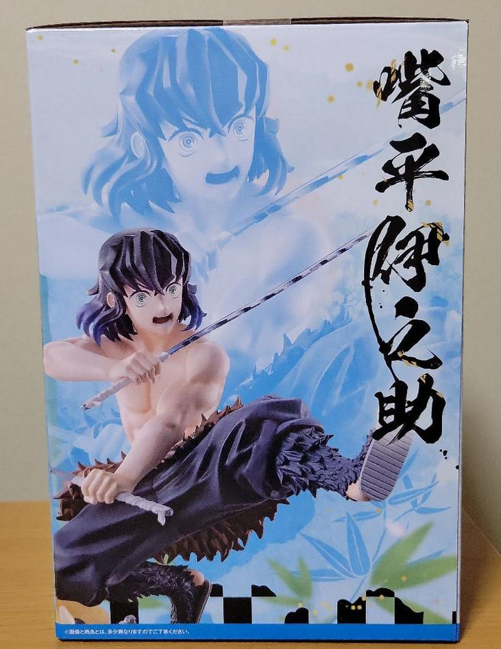 Ichiban Kuji Inosuke Figure Demon Slayer 4 Become a Stronger Blade Than Anyone Prize D