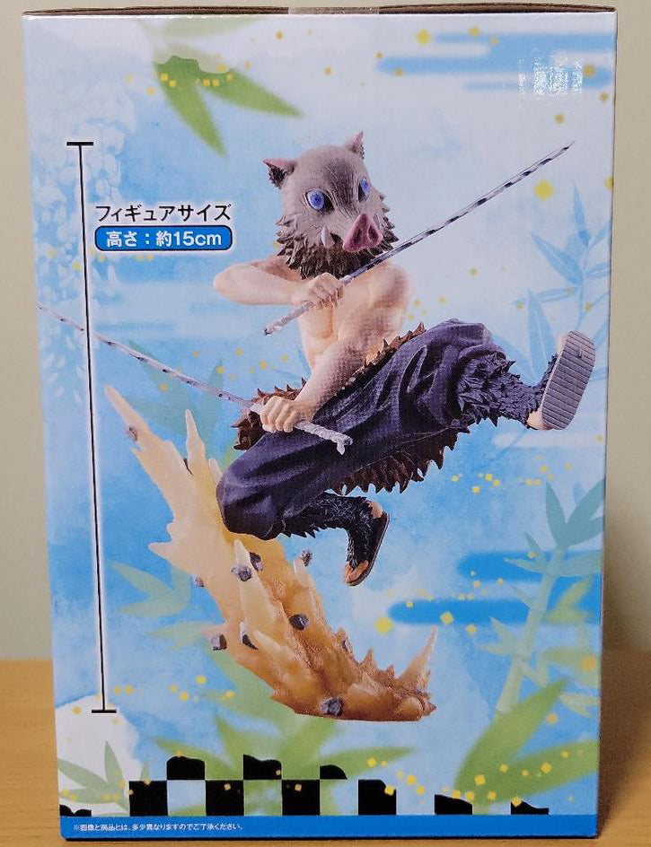 Figurine Ichiban Kuji Inosuke Demon Slayer 4 Devenez une lame plus forte que quiconque Prix D