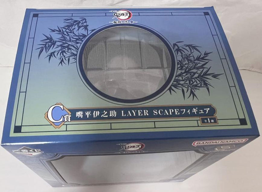 Ichiban Kuji Inosuke Prize C Figure Demon Slayer Resolution The Third