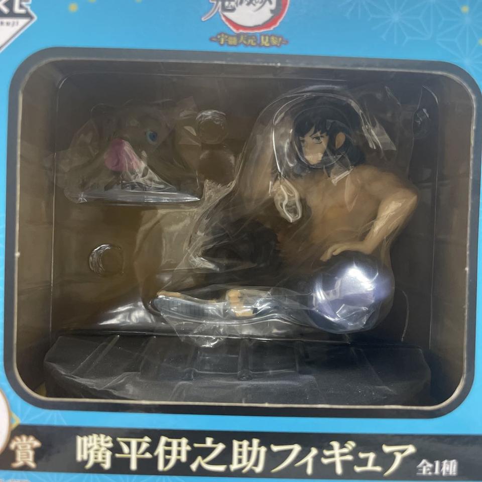 Ichiban Kuji Inosuke Prize D Figure Demon Slayer Tengen Uzui is Here!