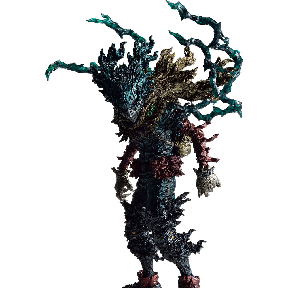 Ichiban Kuji Izuku Midoriya Last One Prize Figure My Hero Academia MATE Buy