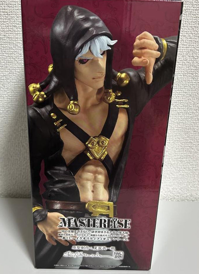 Ichiban Kuji JOJO Golden Wind Hitman Team Risotto Nero Figure Buy