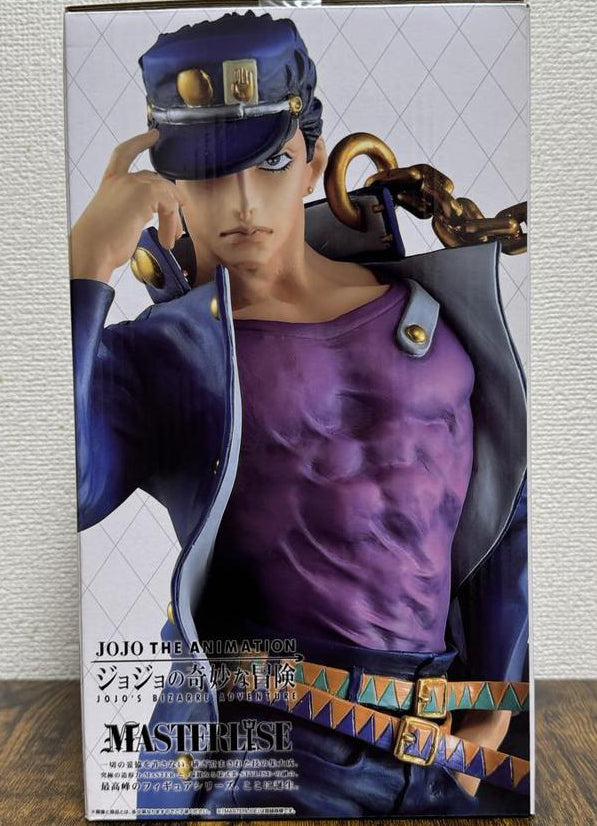 Ichiban Kuji JOJO'S ASSEMBLE Kujo Jotaro Figure Buy