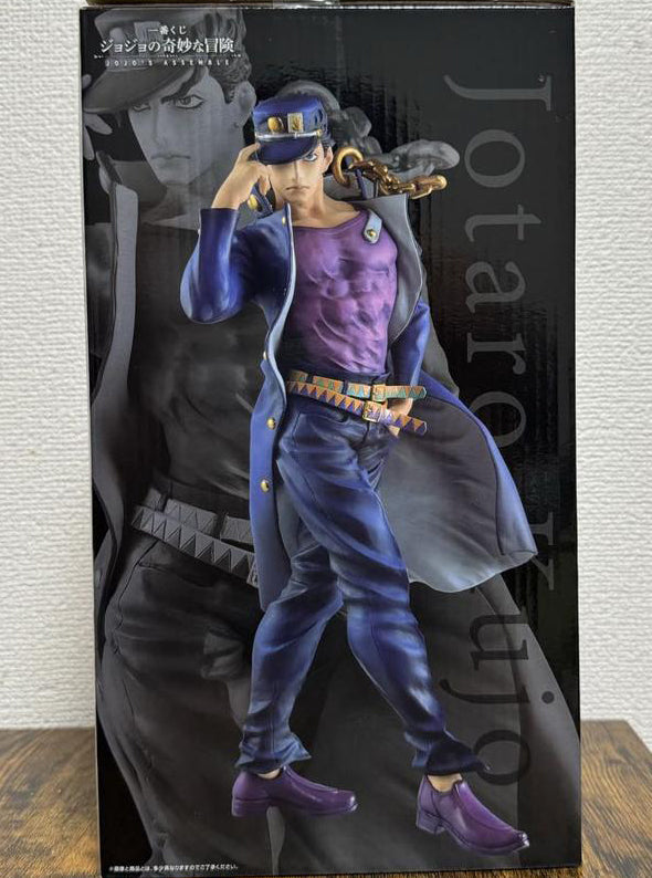 Ichiban Kuji JOJO'S ASSEMBLE Kujo Jotaro Figure for Sale