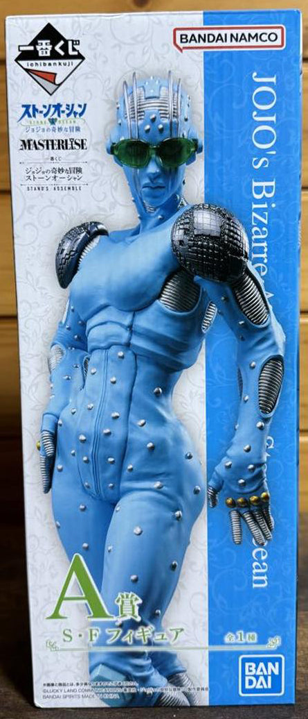 Ichiban Kuji JOJO Stone Ocean STAND'S ASSEMBLE Stone Free Figure for Sale