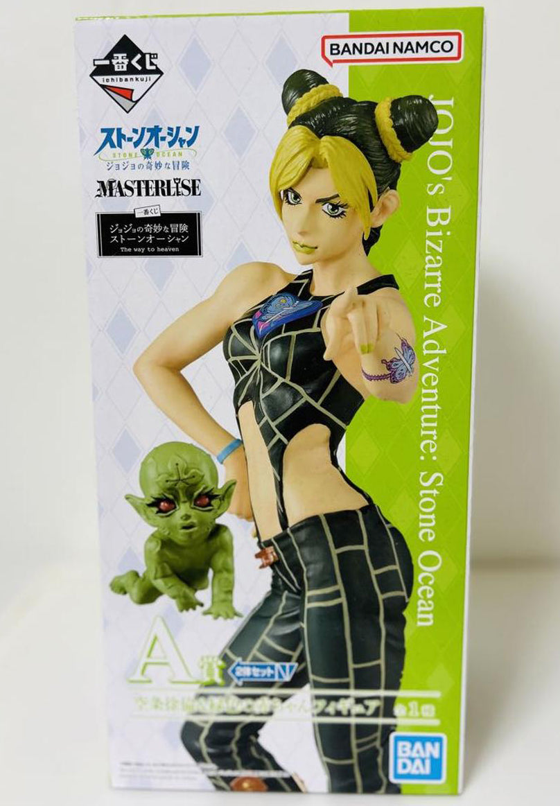 Ichiban Kuji JOJO Stone Ocean The Way to Heaven Jolyne Cujoh/The Green Baby Figure for Sale