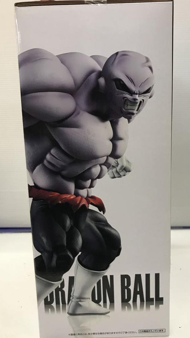 Ichiban Kuji Jiren Figure Dragon Ball VS Omnibus Buy