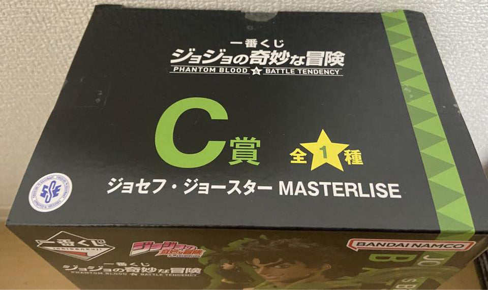 IchibanKuji Joseph Joestar Figure PHANTOM BLOOD BATTLE TENDENCY C Prize for Sale