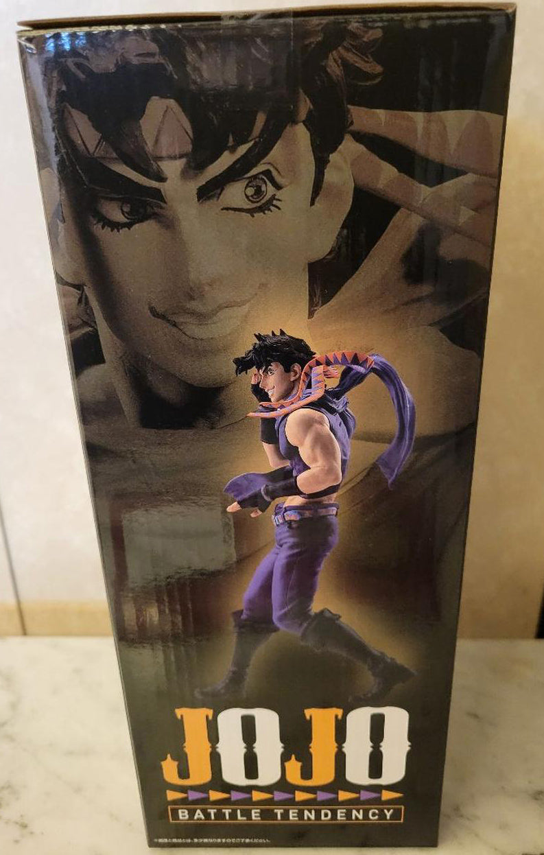 IchibanKuji Joseph Figure PHANTOM BLOOD BATTLE TENDENCY Last One Prize for Sale