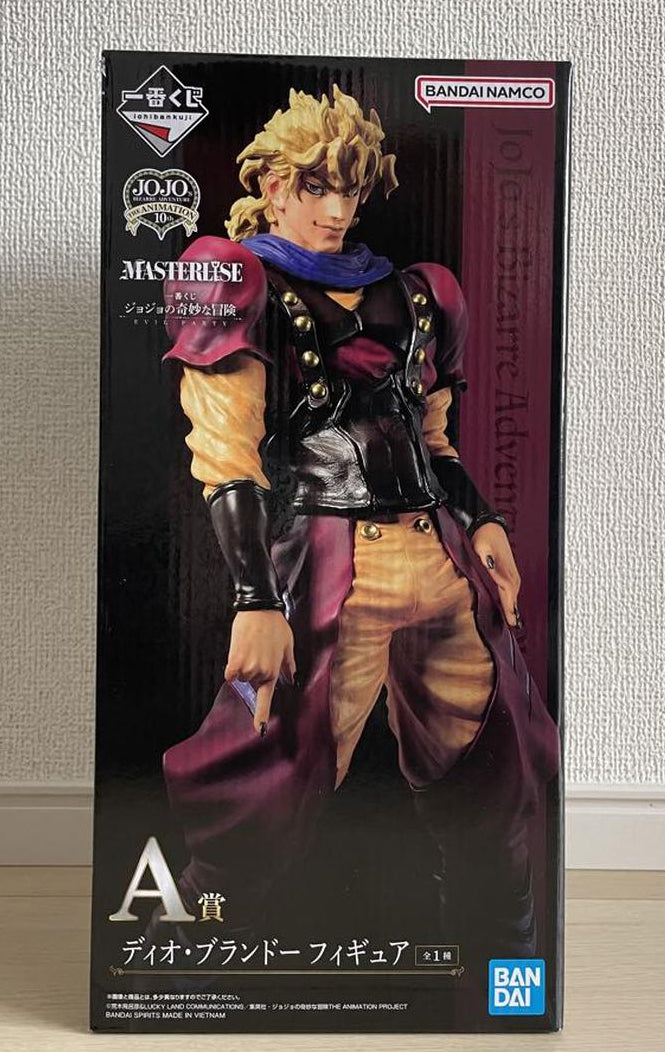 Ichiban Kuji Jojo Evil Party Prize A Dio Brando Figure for Sale