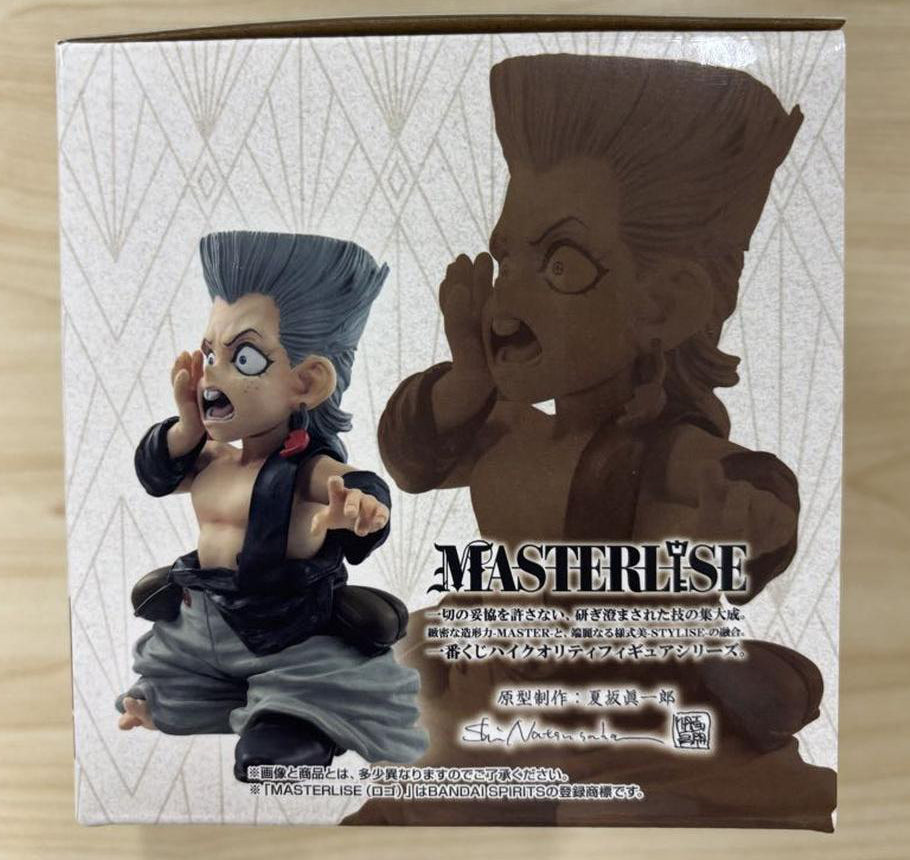 Ichiban Kuji Jojo Stardust Crusaders Stand Rush Baby Polnareff and Silver Chariot Figure Buy