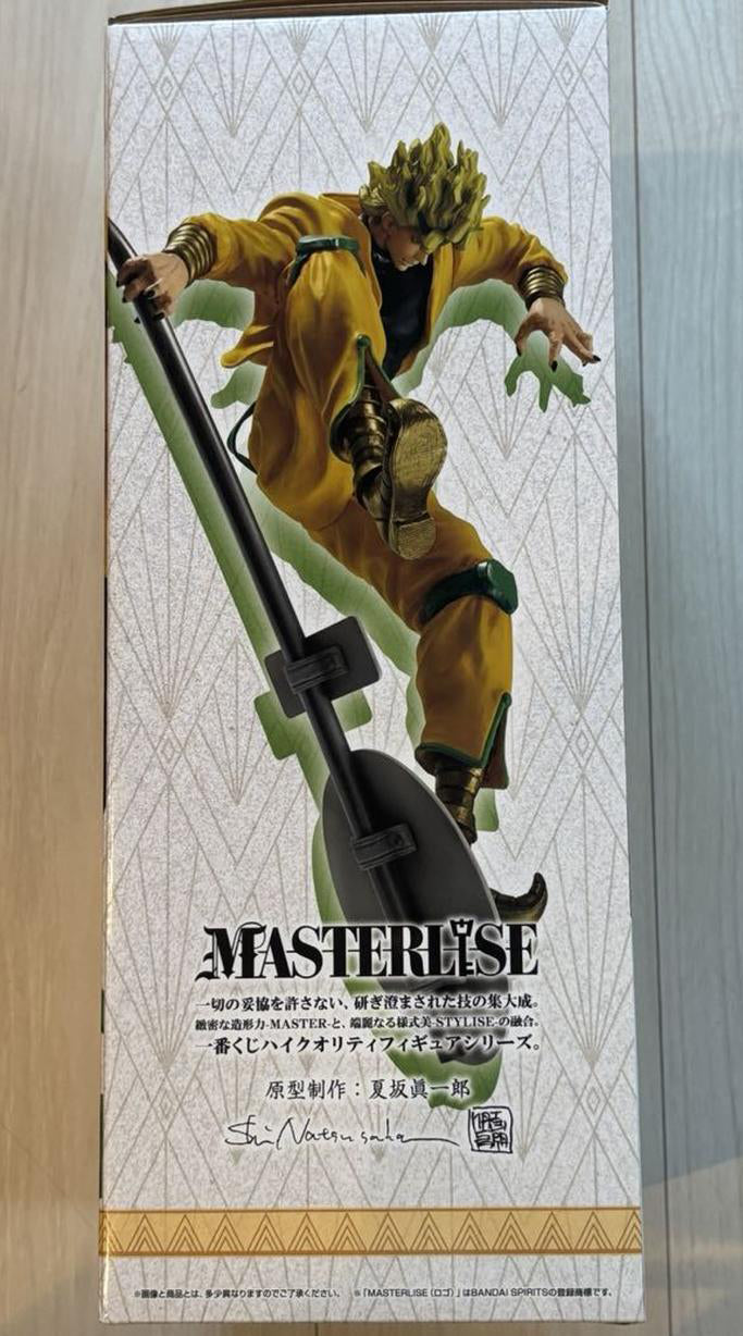 Ichiban Kuji Jojo Stardust Crusaders Stand Rush DIO Figure for Sale